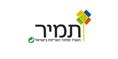 Tamir logo